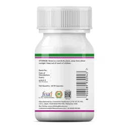 INLIFE Milk Thistle (800mg),  60 veggie capsule(s)  image 2