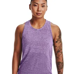 UNDER ARMOUR Seamless Stride Slim Fit Singlet T-Shirt-picture-25