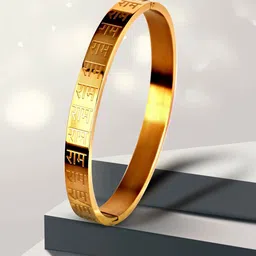 MEENAZ Men Gold-Plated Kada Bracelet image 3
