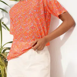 DressBerry Sweet & Spicy Printed Semi Sheer Soft Net Longline Top image 1