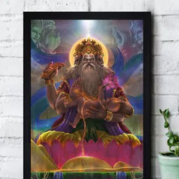 Gallery99 Pink & Black Brahma JI Texture Paper Framed Painting Wall Art image 1