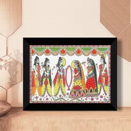 SAF White & Red Maa Seeta Prabhu Ram Vivah  Printed Framed UV Coating Wall Painting image 1