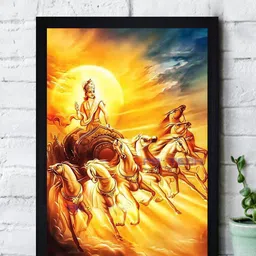 Gallery99 Yellow & Blue Lord Surya Dev Framed Wall Art image 2