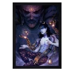 Gallery99 Multi Kansa & Krishan Texture Paper Framed Wall Art image 2