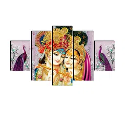 SAF Purple Set of 5 Radha Krishna Painting Wall Art image 2