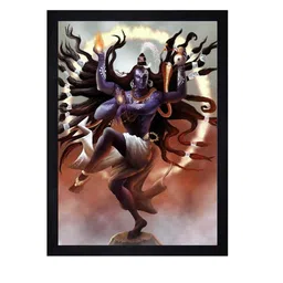 Gallery99 Multi Lord Shiva Roop Texture Paper Framed Wall Art image 3