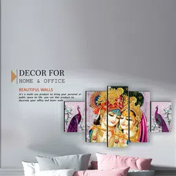 SAF Purple Set of 5 Radha Krishna Painting Wall Art image 3
