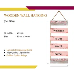 SAF Pink & Black 5-Layered  Welcome To Our Sweet Home Printed Wooden Wall Hanging image 5