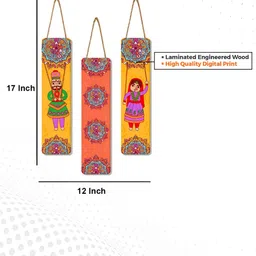 ArtVibes Yellow & Orange Coloured 3 Pieces Dancing Puppets Printed Wall Hanging image 4
