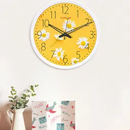 random White Plastic Sunflower Modern Wall Clock image 1