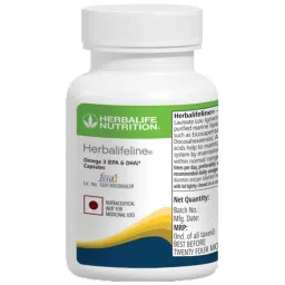 Herbalife Herbalifeline, 60 softgels-image-1