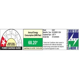 SONY Bravia 80 cm (32 inch) HD Ready LED Smart Google TV with Chromecast Built In (2024 model) image 2