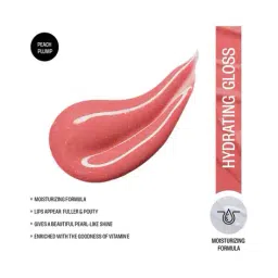 insight cosmetics Hydrating Lip Gloss - Peach Plum image 4