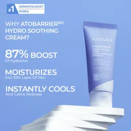 Aestura Atobarrier365 Hydro Soothing Cream image 2