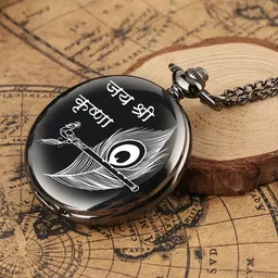 Tiny Tim Royal Black Gandhi Style Premium Gift Hindu Theme Jai Shree Krishna Engraved Car Bike Home Key Chain & Key Ring Best Gift for Men & Women Special Occasions Bronze Metal Pocket Watch Chain-picture-26