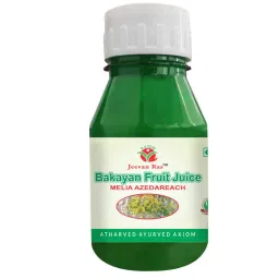 Axiom Bakayan Fruit Juice|Natural Pain Killer | Helpful in Piles - 250ml-picture-20
