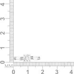 avsar Chitra 14kt Cubic Zirconia White Gold ring image 5