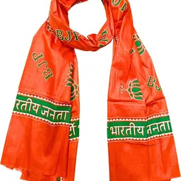 ogs Printed, Floral Print, Geometric Print Pure Cotton Men Orange Fancy Scarf, Scarf, Stole image 2