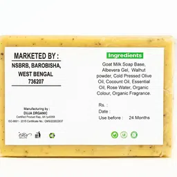 hdway magic Sandalwood & Magic Soap For Bath A229 image 3