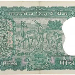 vkcoins 786786 FANCY NUMBER 5 RUPEES GOVERNOR S. JAGANNATHAN RARE 1 NOTE Modern Coin Collection image 2