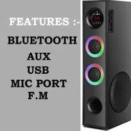 QuillQuarry Ring-0002 home audio speaker 100 W Bluetooth Tower Speaker image 2