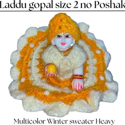 radheattire Kanha ji woolen sweater, Krishna ji woolen sweater, Laddu Gopal woolen sweater, size-2 Dress image 4
