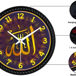 dudiya crafts Analog 25 cm X 25 cm Wall Clock image 2