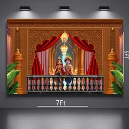 laturiya BALL RADHA KRISHNA K10 Curtain Fabric image 2