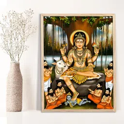 hothouse Sri DakshinaMurthy Wall Frame for Pooja Room, Office Decor Wallpaper Set Of 1 Digital Reprint 13 inch x 10 inch Painting-picture-12