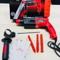 auto power pro APP-1133 APP-1133 Rotary Hammer Drill image 2