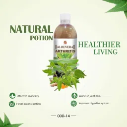 Axiom Aloevera Arthritis COD-14 Juice | Helps in Joint Pain Relief - 1000ML (Pack of 2) image 3