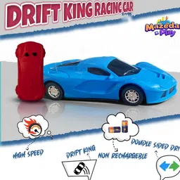 mazedar play Ferrari Sports Model Remote Control Racing Car image 2