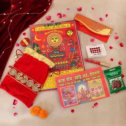 TIED RIBBONS Red Karwachauth Thali Set With Cover & Pooja Samagri image 4