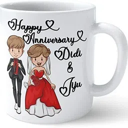 dk printing HAPPY ANNIVERSARY DIDI AND JIJU MUG Ceramic Coffee Mug-picture-19