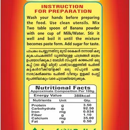 leaf n relief Kannankaya Powder ( Banana Powder ) image 2