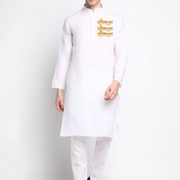 DEVOILER Ethnic Motifs Printed Band Collar Straight Kurta with Pyjamas-picture-44
