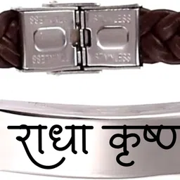 Stainless Steel, Leather Bracelet-image-50