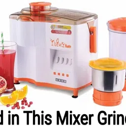 usha 3442 Mixer Juicer Jar image 2