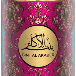 emper BINT AL AKABER Eau de Parfum - 250 ml-picture-11