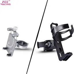fcc racing Bicycle Adjustable Bottle Cage and Mobile Holder Combo Lightweight Bottle Cage & Bicycle Phone Holder image 5