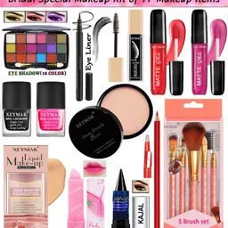 xeymak FullFlow Makeup Kit of 17 Makeup Items ASRV06-picture-15