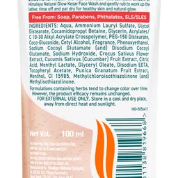 himalaya Natural Glow Kesar Face Wash image 2