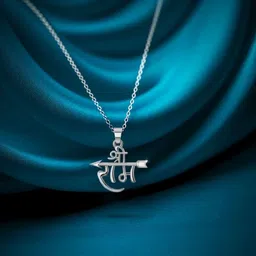 silvoswan Shree Ram silver chain pendant for men and women Stainless Steel, Alloy Pendant-picture-14