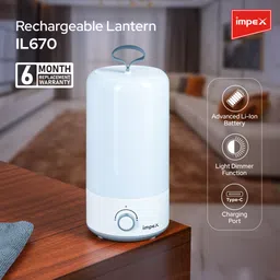 impex IL 670 LED Rechargeable Lantern with 48 SMD LEDs | 1800mAh Battery | Grey, White Plastic Table Lantern image 2