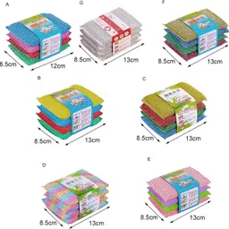 doville ubbing PaScrds for kitchen Scrub Sponge magic cleaning sponge. Scrub Sponge image 3