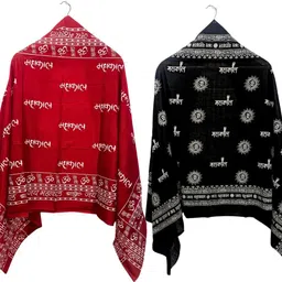 ogs Cotton 259 GSM Bath Gamcha Set image 3