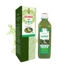Axiom Kalmegh Juice, Helpful In Hepatitis B & C - 500ml-image-47