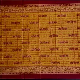 maa sheetla creations Cotton 250 GSM Bath, Beach, Face, Hand, Hair Gamcha image 3