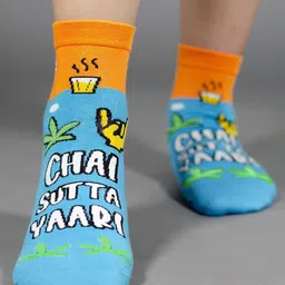 Papa Socks Unisex Pack Of 3 Patterned Ankle Length Socks image 4