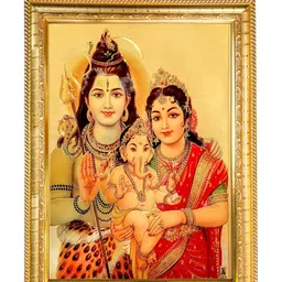 Hawai Gold-Toned & Red Wood Wall Photo Frames image 4